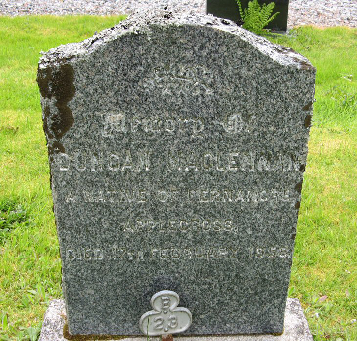 Photo of headstones/Duncan MacLennan died 1958 MI Gairloch New